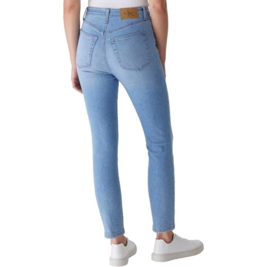 Calvin Klein Women's High Rise Stretch Skinny Jean