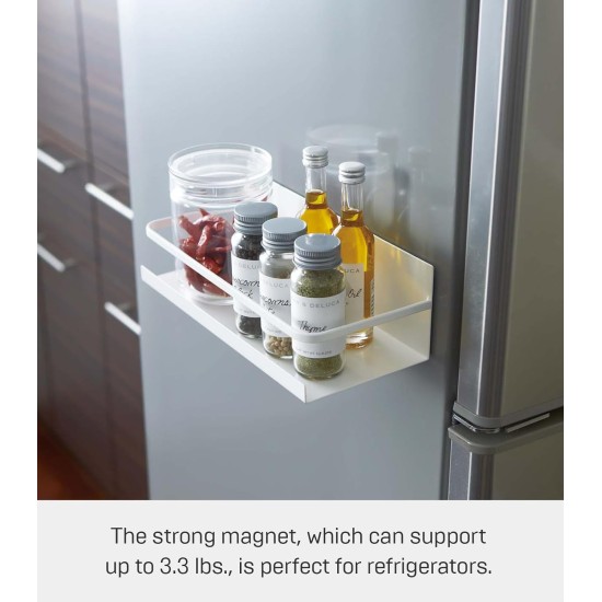 YAMAZAKI Home Plate Magnetic Spice Storage Rack Organizer For Fridge - Steel