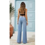 FLYING BANANA Women's Wide Leg Jeans High Waisted Strechy Jeans